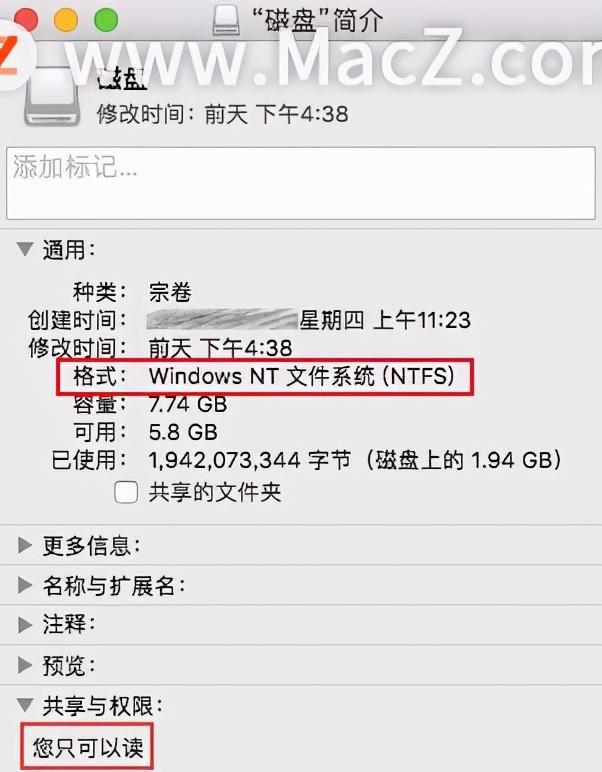 不可拷贝u盘什么-(不可拷贝u盘什么意思)