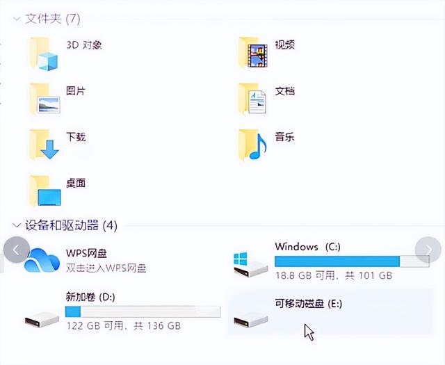 有u盘显示却不能打开-(有u盘显示却不能打开文件)