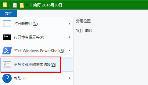 win7u盘文件夹被隐藏怎么办-(win7u盘文件夹被隐藏怎么恢复)