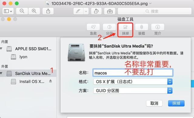 制作macos安装u盘-(windows下制作macos安装u盘)