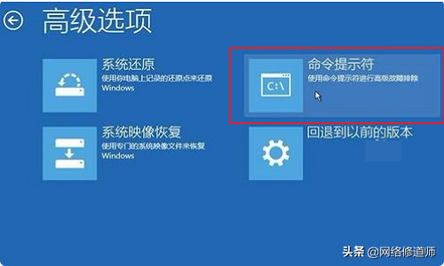 win10怎么重建无线网-(win10怎么新建无线网络)