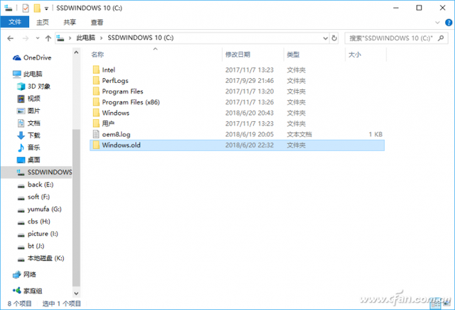 xp系统变win7-()