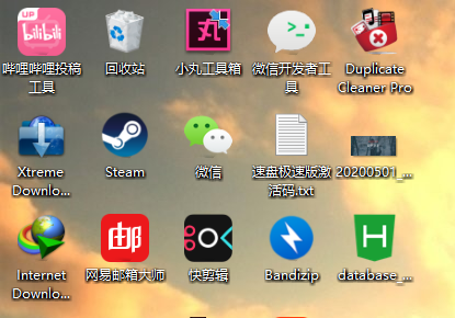 win10怎么取消小箭头-(win10怎么去掉小箭头)