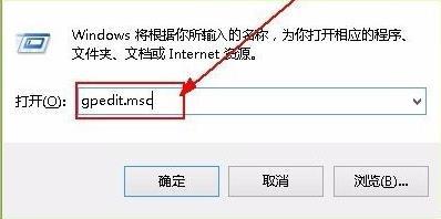 win10限制ip访问网络连接-(win10限制ip地址访问)