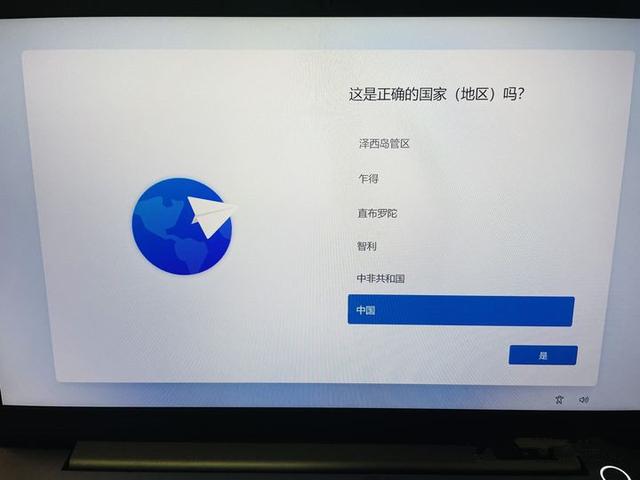 怎么跳过win10创建账户设置-(怎么跳过win10创建账户设置密码)