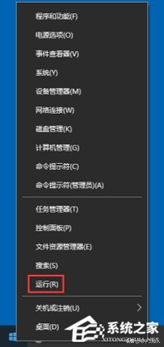 win10系统打不开卡在-(win10开机很卡什么都打不开)