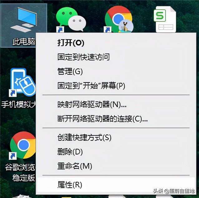 win10家庭版亮度-(win10家庭版亮度调节不见了)