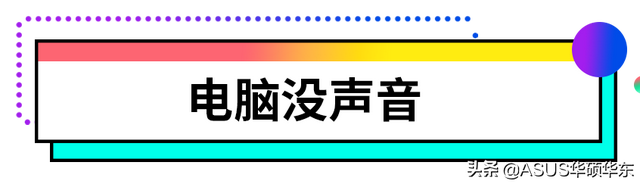 电脑如何进入系统设置-(电脑如何进入系统设置界面)