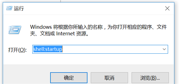 win10设置自启-(win10设置自启动)