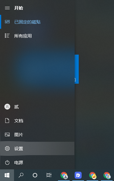 win10如何让电脑不待机状态-(win10如何让电脑不待机状态)