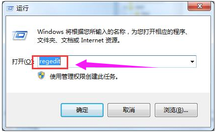 windows找不到所有文件-(windows找不到文件请确定文件名是否正确)