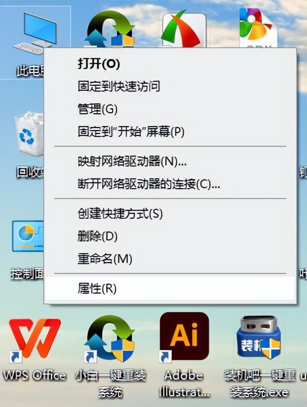 win10程序右键卡顿-(windows10右键很卡)