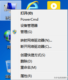 win7开机启动磁盘清理-(win7开机启动磁盘清理不了)