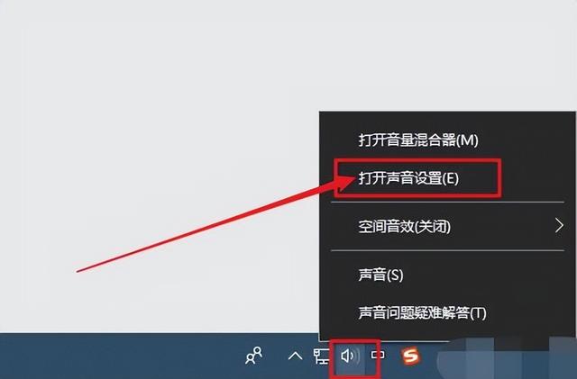 windows10声音无法调节-(win10声音不能调节)