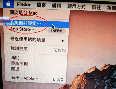 mac中启动windows系统-()