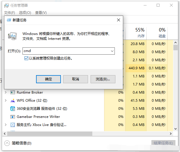 win10怎么点击运行不-(win10如何点击运行)