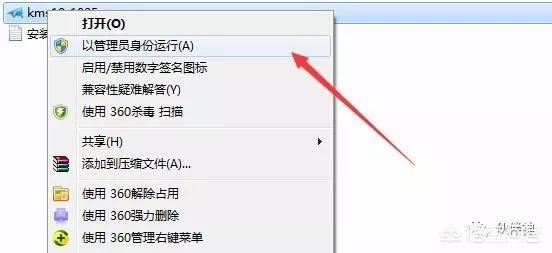 windows10为何不能激活-(windows10为什么不能激活)