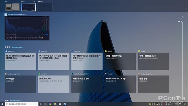 装完win10要我登陆-(win10安装必须登录)