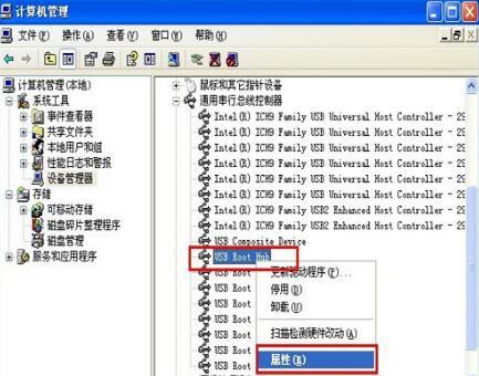 电脑开机启动读取不u盘启动-(电脑开机启动读取不u盘启动文件)
