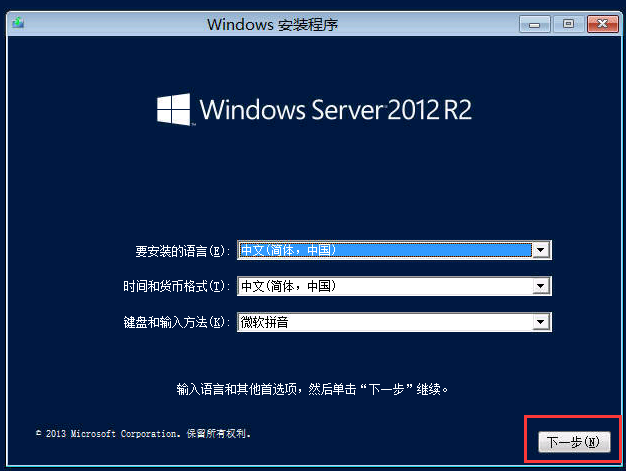 windows密码文件修改-(windows 密码修改)