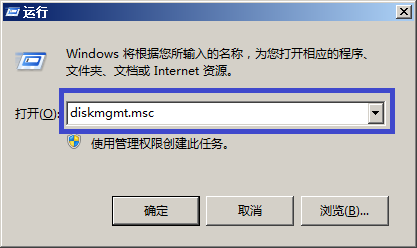 windows8动态硬盘-()