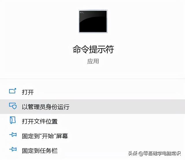 thinkpad进不去u盘-(thinkpad进不去u盘启动盘)