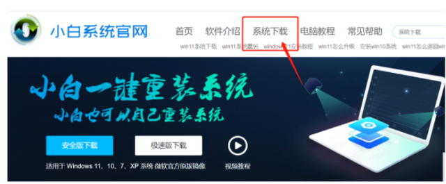 下载系统没有gho文件-(装系统找不到gho文件)
