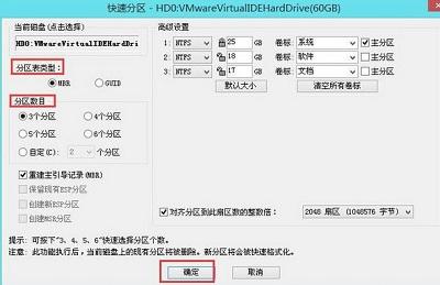 win10开机显示checking-(win10开机显示checking media)