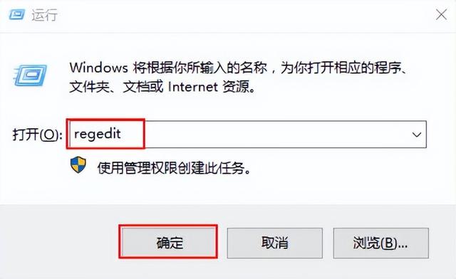 win10右键新建菜单顺序-(win10右键新建菜单顺序不对)