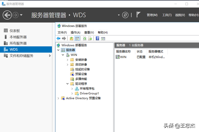 安装win81教程-(win8.1系统安装教程)