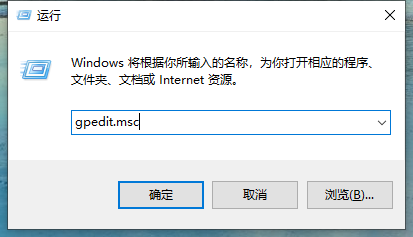win10如何关闭管理员账户-(Win10如何关闭管理员账户批准权限)