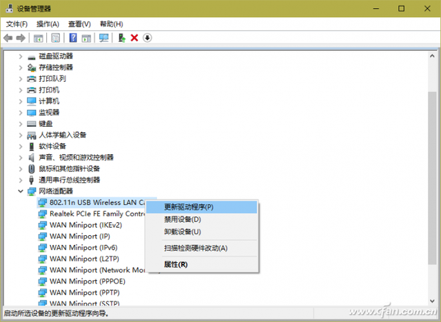 win10系统连接不到wifi-(win10系统连接不到网络怎么办)