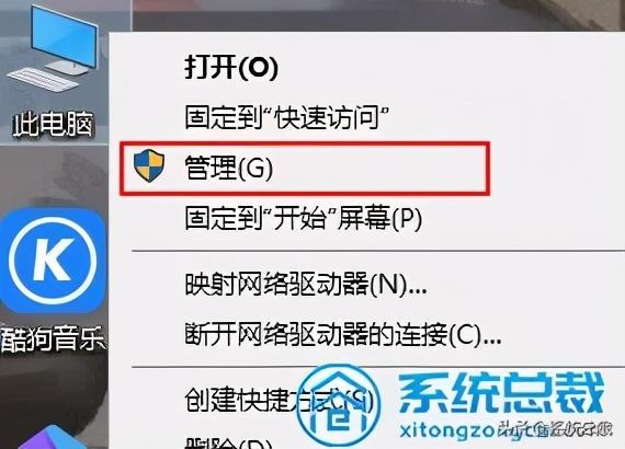 win10打不开始菜单-(win10 开始菜单出不来)