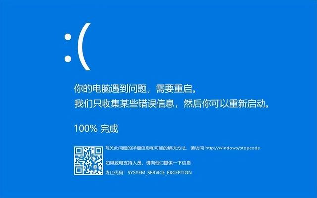 win8能12g内存win7不行-(win7系统12g内存只有8g可用)