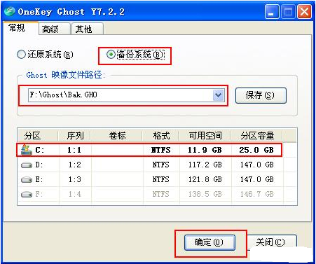 双硬盘安装系统教程-(双硬盘安装系统教程图片)