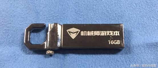 机械师怎么用系统u盘-()