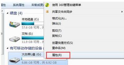 u盘上文件如何逐个删除-(u盘上文件如何逐个删除)
