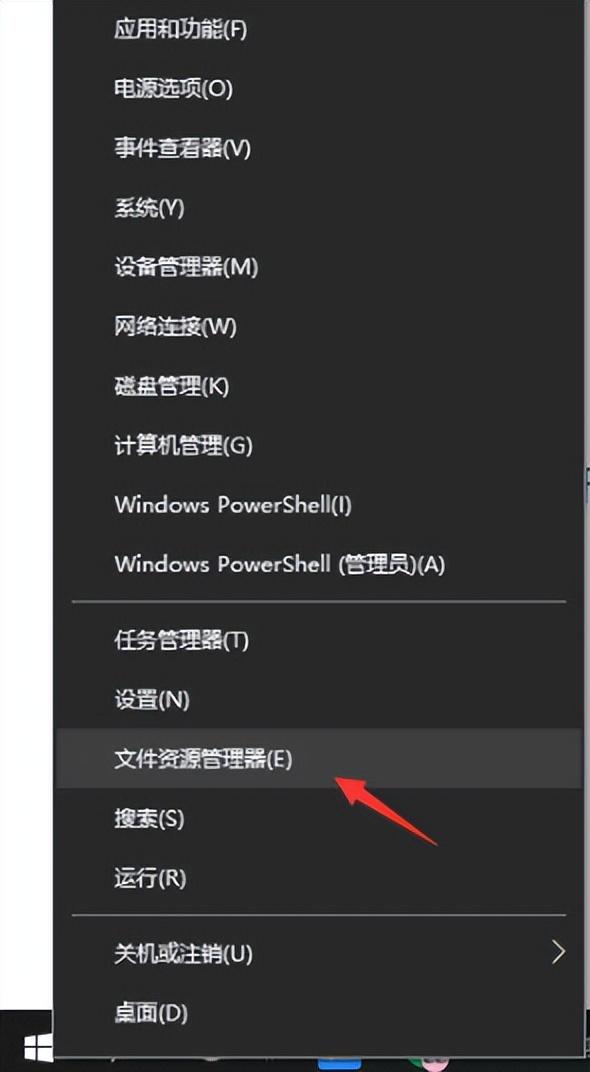 win10进入不去系统文件夹-(win10进入不去系统文件夹怎么办)