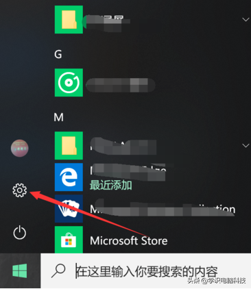 win10命令恢复出厂设置-(win10命令恢复出厂设置在哪)