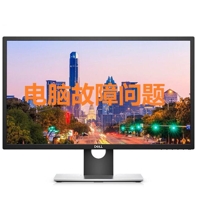 win7系统自动待机-(win7系统自动待机怎么取消)