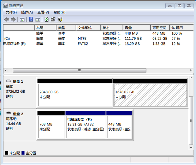 装win7格式化后不认硬盘-(装win7格式化后不认硬盘怎么办)