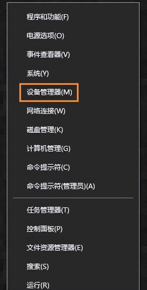 升级win10后不显示u盘启动-(win10没有u盘启动)