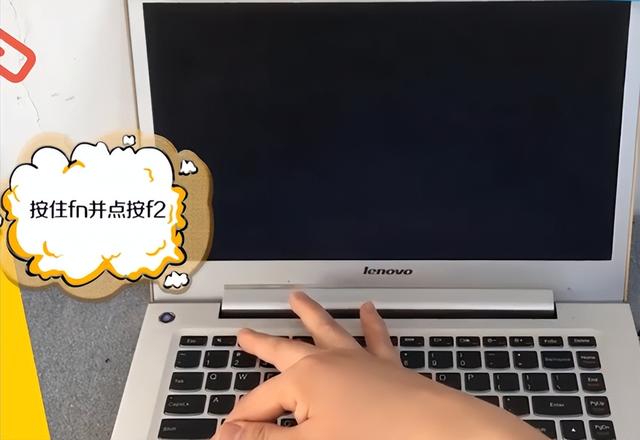 联想调成u盘启动项-(联想调成u盘启动项快捷键)