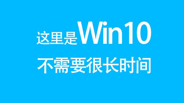 win10听不见声音-(win10听不到声音)