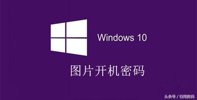 win10怎么解锁键盘-(win10解锁键盘快捷键)