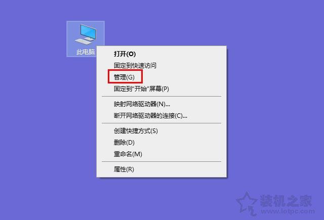 电脑开机后黑屏win10-(电脑开机后黑屏win7)