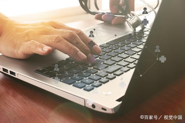 笔记本电脑不读取u盘启动盘-(笔记本电脑不读取u盘启动盘怎么办)