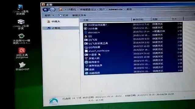 联想电脑win10换系统-(联想电脑win10换系统多少钱)