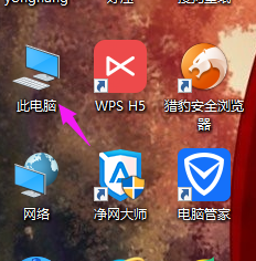 清理磁盘碎片win10-(清理磁盘碎片win11)