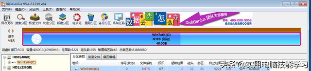 win7激活grub-(Win7激活工具)